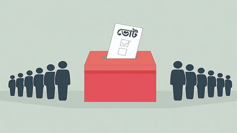 জুলাইয়ের মধ্যে ভোটের কর্মপরিকল্পনা ঘোষণার চিন্তা ই...