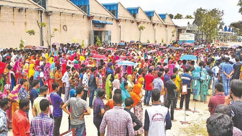 বিপুল কর ফাঁকি রিফাত গার্মেন্টসের বিপুল কর ফাঁকি রিফাত গার্মেন্টসের