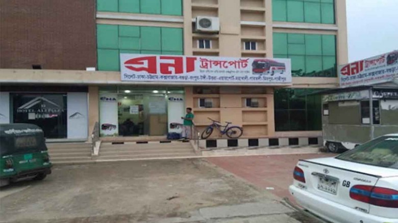 সিলেটে এনা পরিবহনের ১২ লাখ টাকা ছিনতাই,  সিলেটে এনা পরিবহনের ১২ লাখ টাকা ছিনতাই,