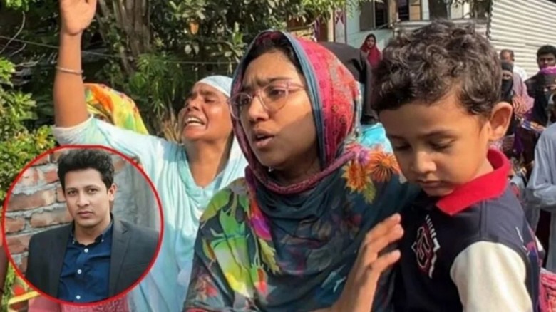 মেট্রোরেলে চাকরি পাচ্ছেন বিয়ারিং প্যাড দ মেট্রোরেলে চাকরি পাচ্ছেন বিয়ারিং প্যাড দ