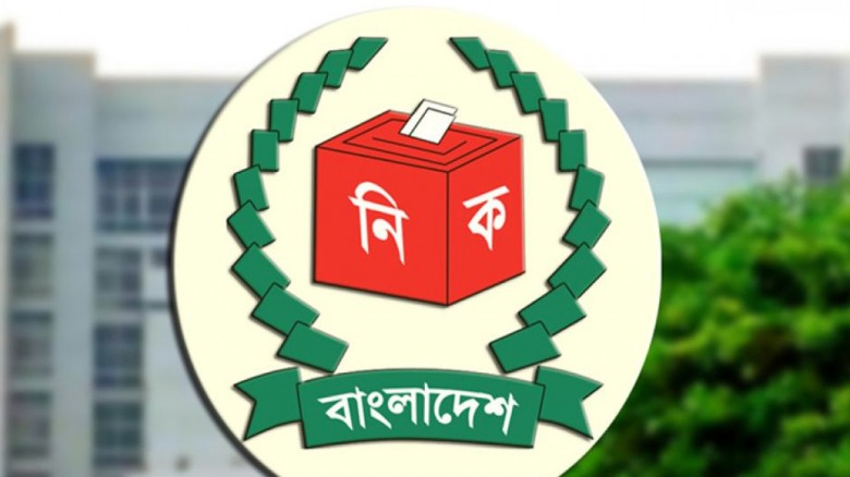 ফ্রান্সে নভেম্বরেই বাংলাদেশিদের ভোটার নিবন্ধন...