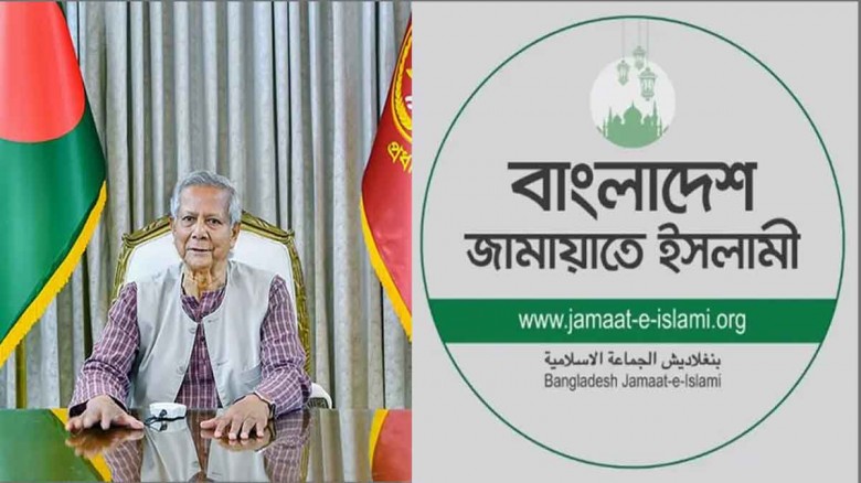 প্রধান উপদেষ্টার কাছে আজ স্মারকলিপি দেবে